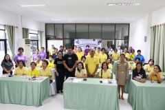 20250801-event-121