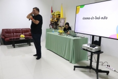 20250801-event-138