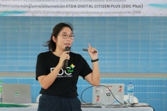 20250801-event-071