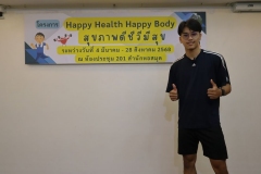 20250304-happy-02