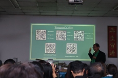 20250210-seminar-72