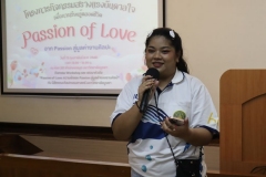 20250213-passion-177