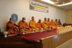20240814-event-56