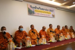 20240814-event-74-2