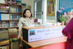 20240604-visit-18