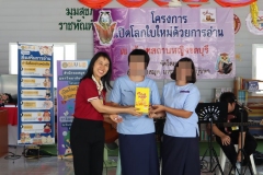 20240827-event-29