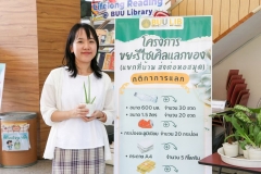 20250626-recycle-26