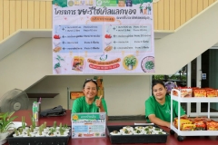 20250626-recycle-45