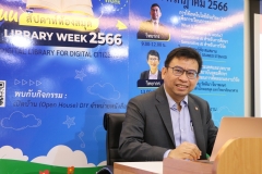 AI-66-4