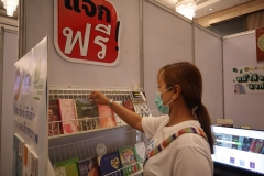 25670118-event-030