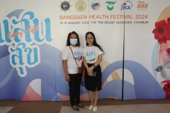 25670119-event-123