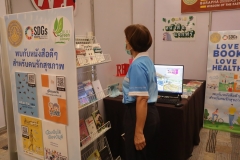25670119-event-132