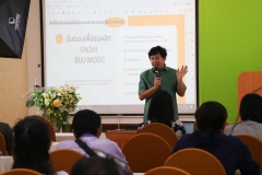BUU Mooc-26