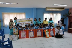 20240731-event-157