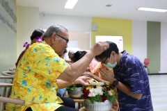 25670411-event-131