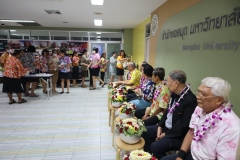 25670411-event-162