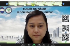 Green-Library-Assessment-65-22