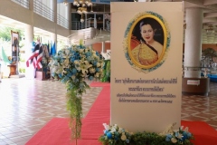 Khon-Exhibition-65-10
