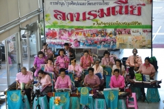25621217-PIC0002