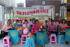 DSCF5928