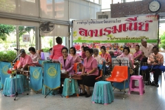 25621015-PIC0002