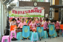 25621015-PIC0003