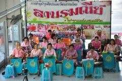 25620917-PIC0009