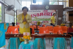 25620618-PIC0001