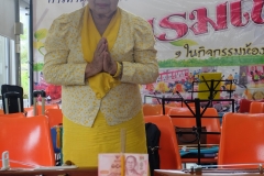 25620618-PIC0002
