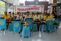 25620618-PIC0018