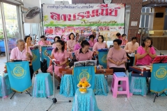 DSCF5280