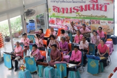 25620319-PIC0002