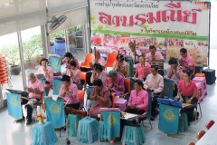 25620319-PIC0004