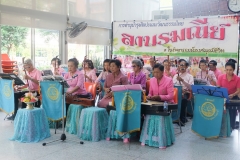 25620319-PIC0006