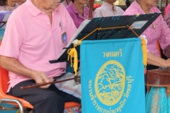 25620319-PIC0012