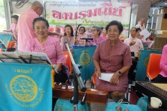 25620319-PIC0037