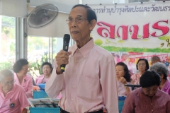 25620319-PIC0054
