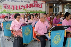 25620319-PIC0063