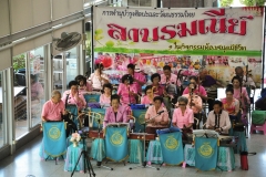 25621119-PIC0004