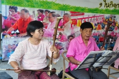 25621119-PIC0010