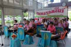 DSCF9244