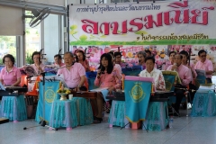 DSCF9613