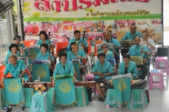 25620820-PIC0006