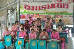 25630121-PIC0007