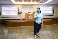 Marketing-2023-7