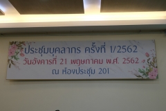 DSCF1062