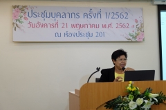 DSCF1064
