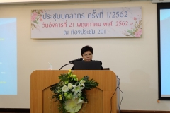 DSCF1072