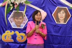 Mudita-65-21