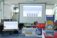 25660829-Mylib-007